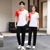 Unisex Quick-Dry Polo Summer Sports Suit: Short-Sleeve Shirt & Long Pants for Couples, Class & School Uniforms
