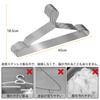 MOSMEE Stainless Steel Wire Hangers for Coats 50 - Non-Slip, Rust-Resistant, Sturdy, Unbendable, Slim, 10/30/50 Pieces, 35cm/42cm/45cm Width, Skirts,