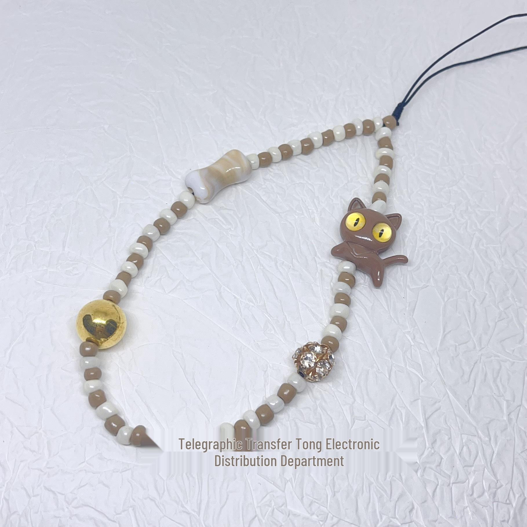 

Beaded Milk Cat Phone & Key Chain - Cute & Stylish Portable Charm Pendant.