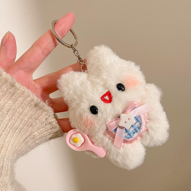 Plush Pendant Keychain Figurines - Perfect for Promotions, Weddings, Gifts, and Charms