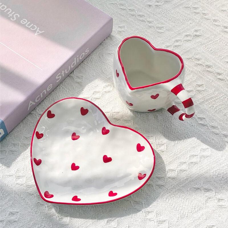 Shangqi Handcrafted Ceramic Heart Coffee Cup & Saucer Set