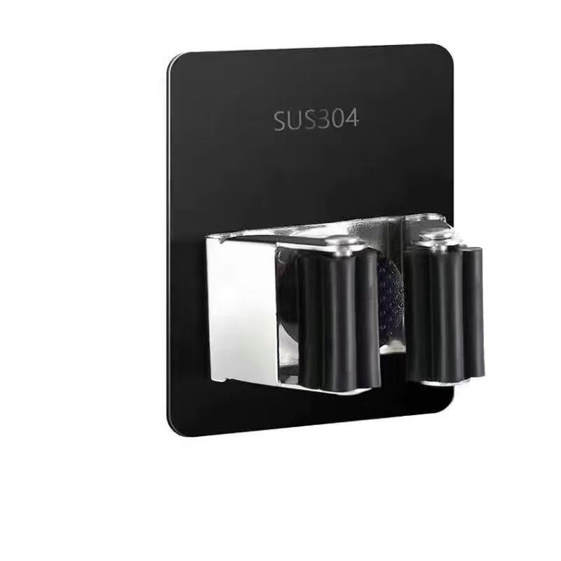 JINGRUIXIANG Stainless Steel Mop and Broom Holder