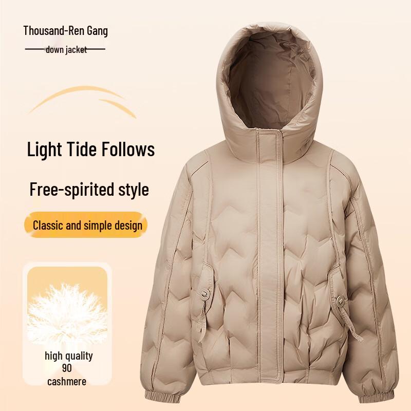 

Qianrengang Y309053Y Легкая пуховая куртка с капюшоном L (170)