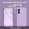 iQOO Z9x Solid Color Liquid Silicone Phone Case - Full Coverage Drop Protection, Soft Straight Edge.