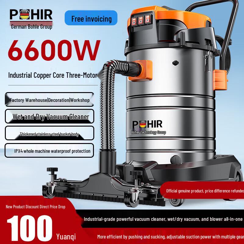 POHIR 6600W 100L Industrial Wet/Dry Vacuum Cleaner