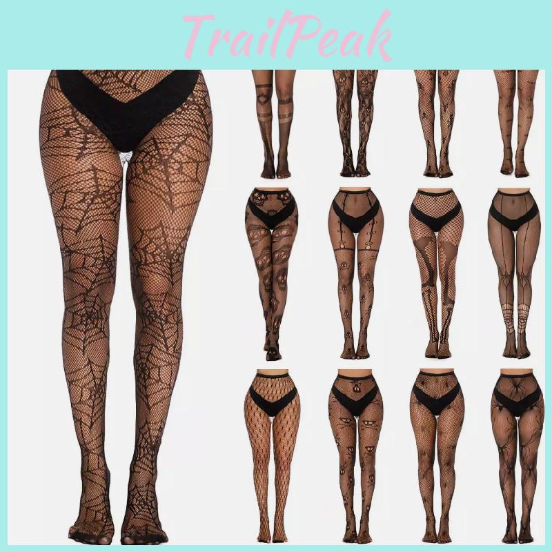 Halloween Mesh Stockings Set Featuring Adorable Skull Design For Young Adults**