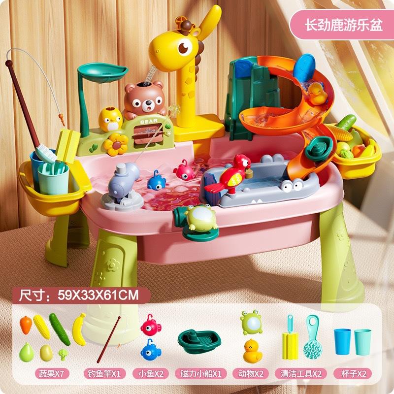 Playing House Children'S Electric Spray Water Dishwasher Kitchen Wash Basin Set Fishing Water Toy