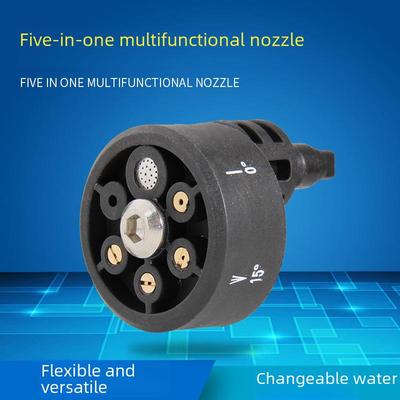 Five-speed Multi-function Adjustable Nozzle for Car Washing