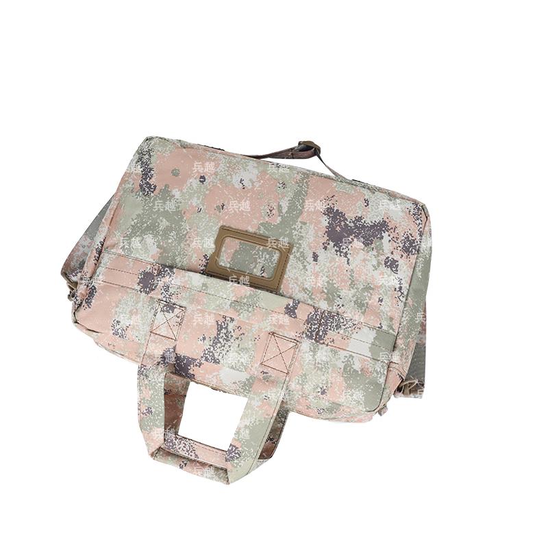 Bingyue 3rd Gen Multi-functional Camouflage Laptop Briefcase