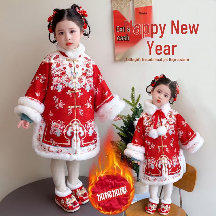 2025 Winter New Year's Princess Hanfu Dress for Girls