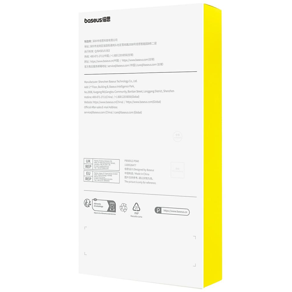 BASEUS Smart Ring Series For iPhone 16 Plus Compatible with MagSafe Phone Case TPU+PC Kickstand Cover