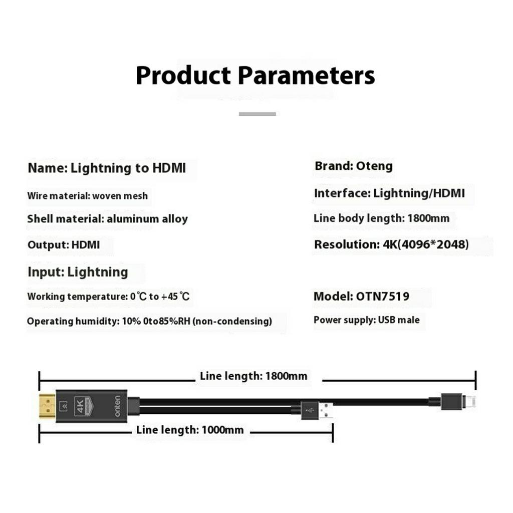 ONTEN OTN-7519 1.8m Lightning To HDMI Cable Aluminum Alloy Shell 4K HD Display Adapter