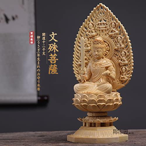 Manjusri Bodhisattva Buddhistische Altarfigur, Geschnitzt aus Zypressenholz mit fliegendem Himmelswesen-Heiligenschein und Lotussockel, 12 Tierkreiszeichen (Jahr t