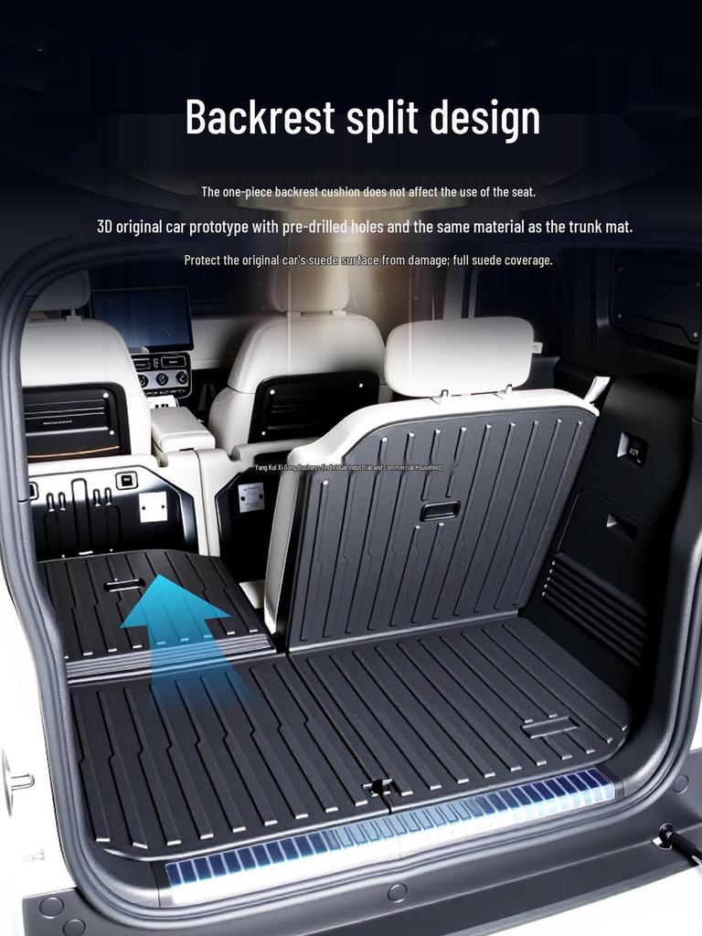 2026 iCAR V23 Trunk Mat TPE Tail Box Accessory