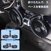 OFFEREE Car Fan, USB-Powered, Quiet, Car Interior/Back Seat Fan, 3-Level Airflow Adjustment, 360° Angle Adjustment, Independent Switch, Strong Wind, C