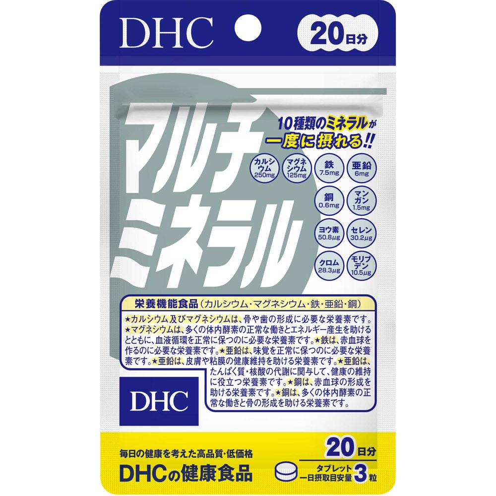 DHC Health Foods Multimineral 60 Tablets Comprehensive Minerals Comprehensive Minerals