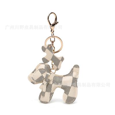 Llavero de cachorro creativo estilo ins colgante de cuero llavero de perro lindo de cuero PU colgante de bolsa multicolor