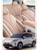 Wuling Bingo S Perforated Leather Wear-Resistant Cute Cartoon Full Coverage Car Seat Cushion