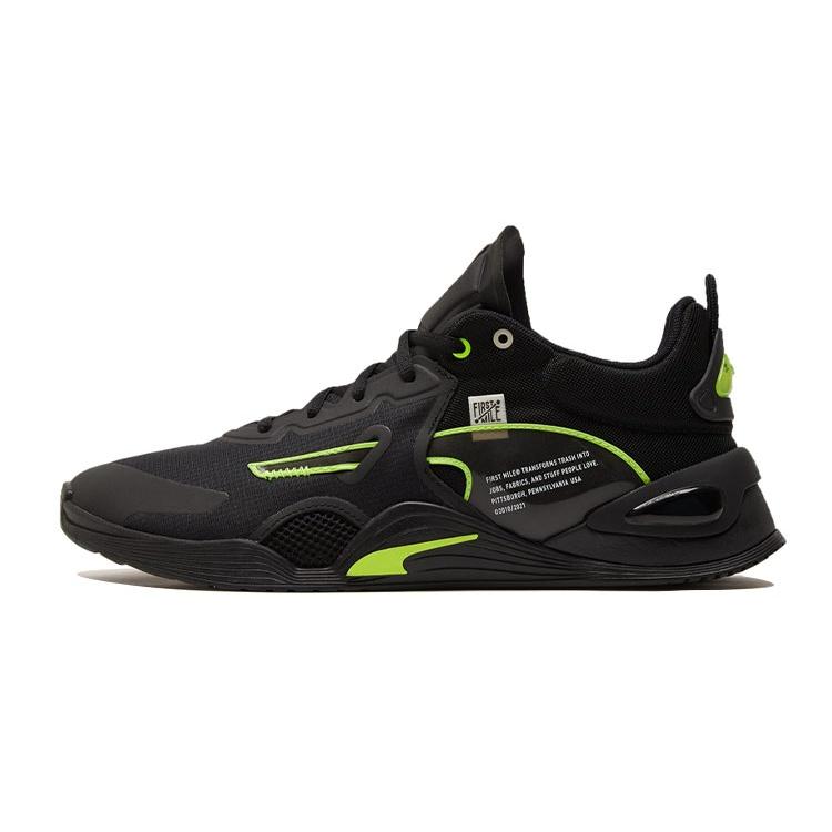 PUMA First Mile x Fuse  Black Soft Fluo Yellow  Men s 194422-01 EU 45