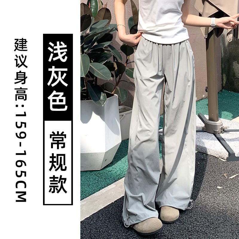 Womens Quick-Dry High-Waist Straight Leg Cargo Pants Lightweight Workwear Loose Fit
