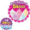 Whip Up [Rainbow Cream Party Set] W-133 Toy Decoration Patissier Making Toy Whipple Epoch