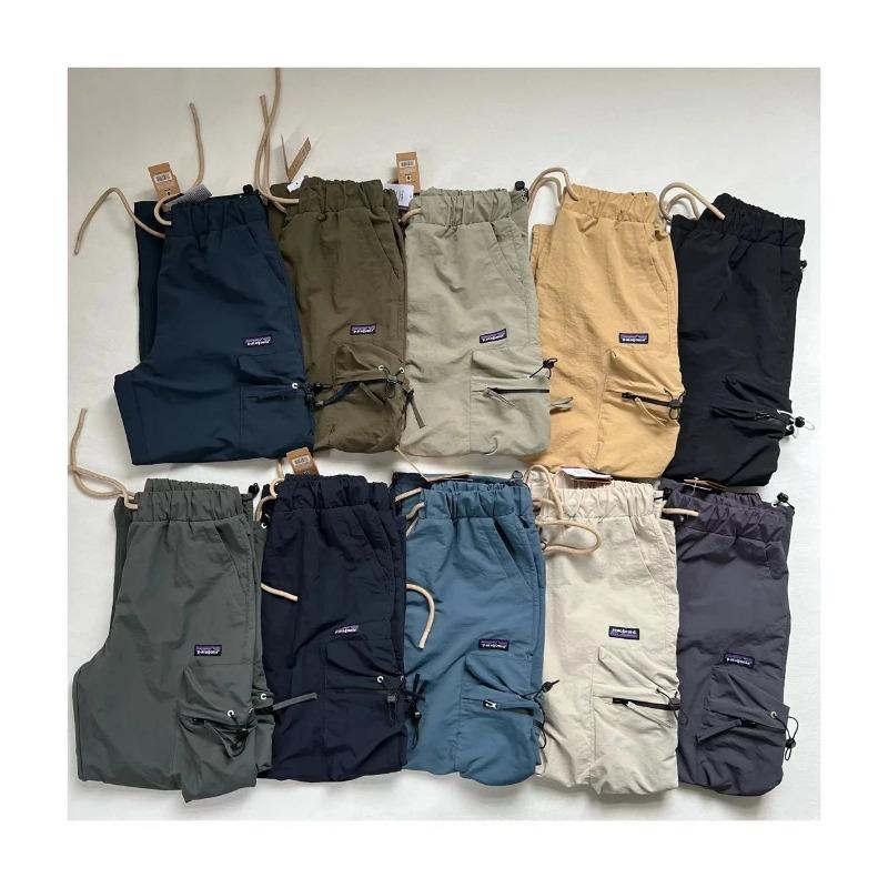 EastRogue Outdoor Functional Windbreaker Pants, Waterproof Breathable Drawstring Pleated Paratrooper Pants, Casual Long Pants for Men and Women.