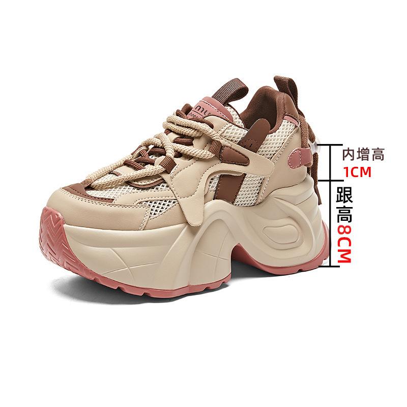 Thick-soled inner heightening dad shoes women's versatile breathable casual women's shoes 2025 spring and summer sports shoes children's high value