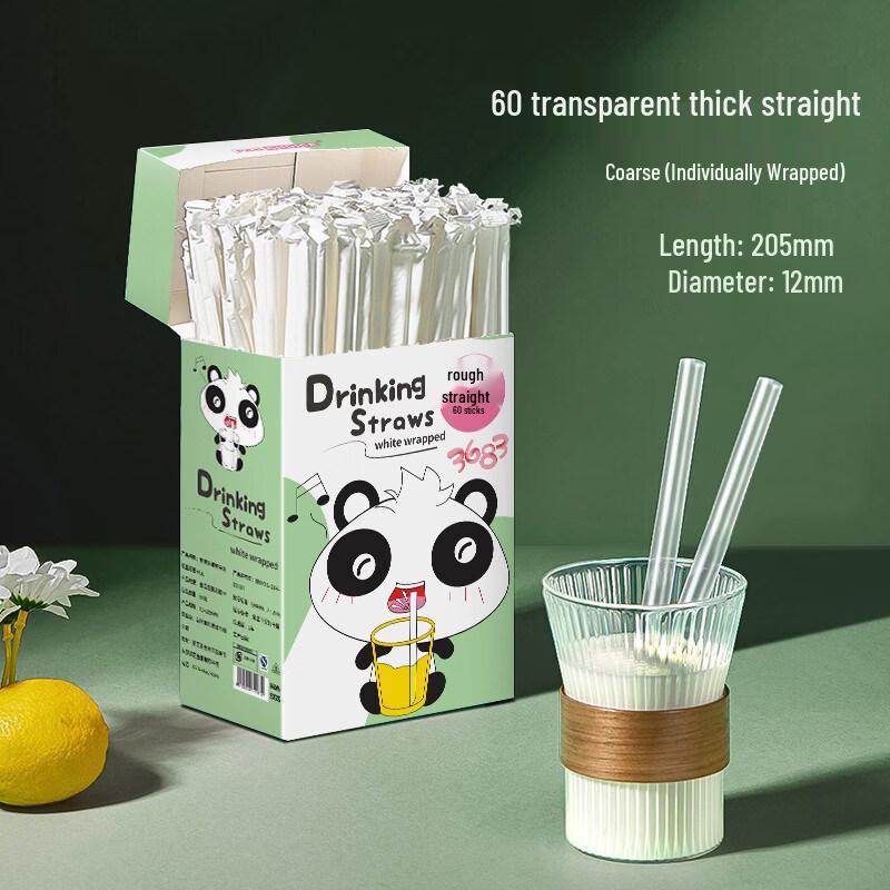 

ZISIZ Individually Wrapped Disposable Plastic Straws