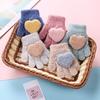 Kids' Heart-Pattern Warm Gloves