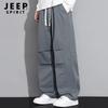 Pantalon décontracté droit ample pour homme JEEP SPIRIT
