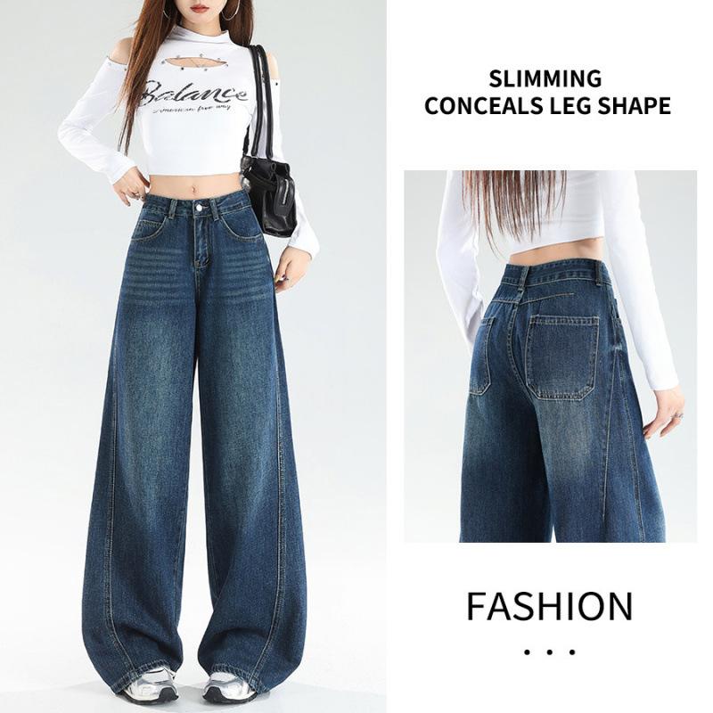 Super Fire Scimitar Jeans Women Wide Legs High Waist Thin Loose Leg Covering Type This Year Popular Retro Sickle Pants