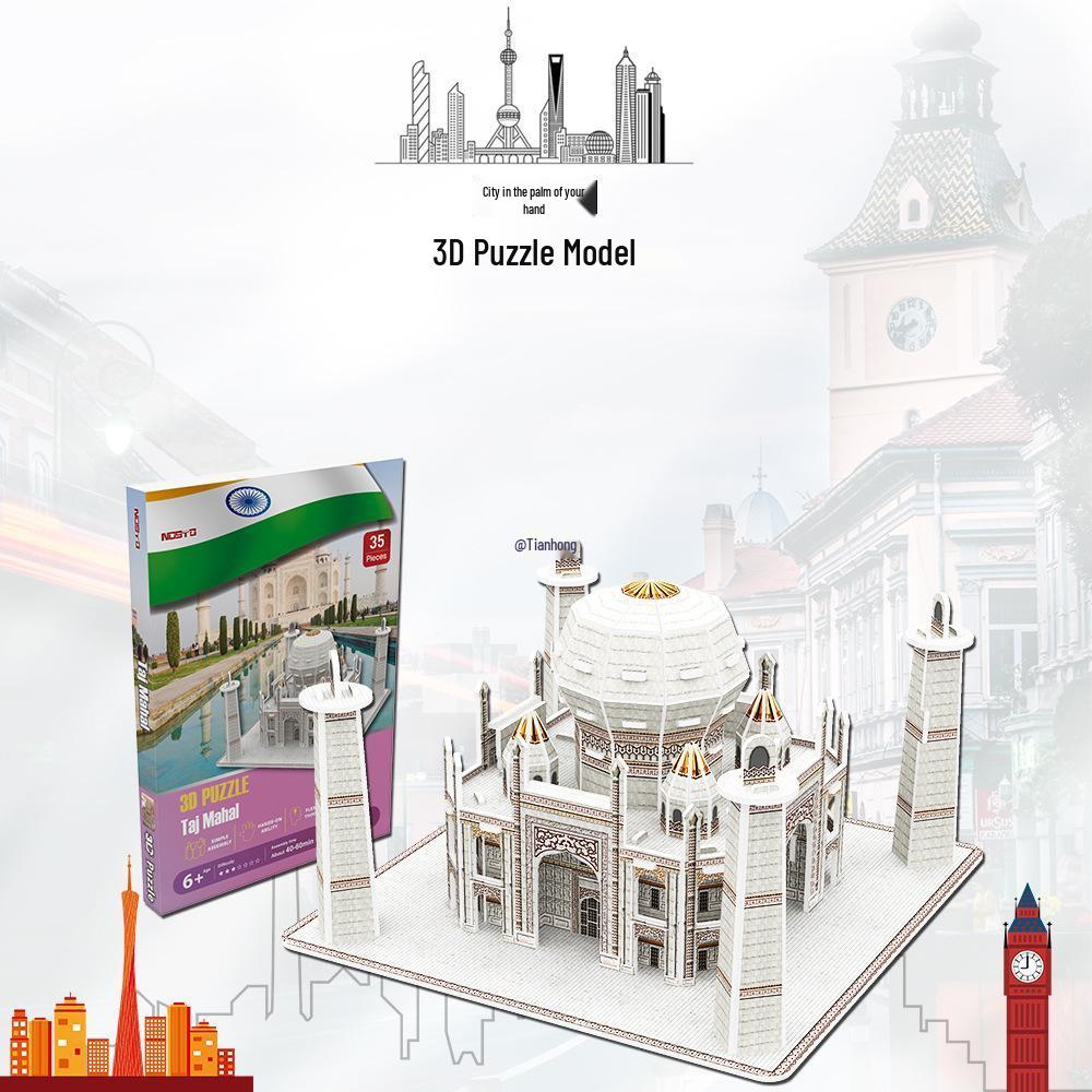 Large 3D World Architecture Puzzle - Handmade Cardboard Model for Children