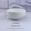 Shengjia White Ceramic Noodle Bowl