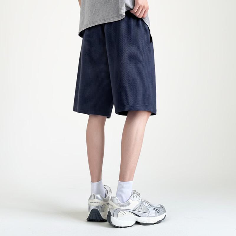 MINISO Men's Quick-Dry Sport Casual Shorts
