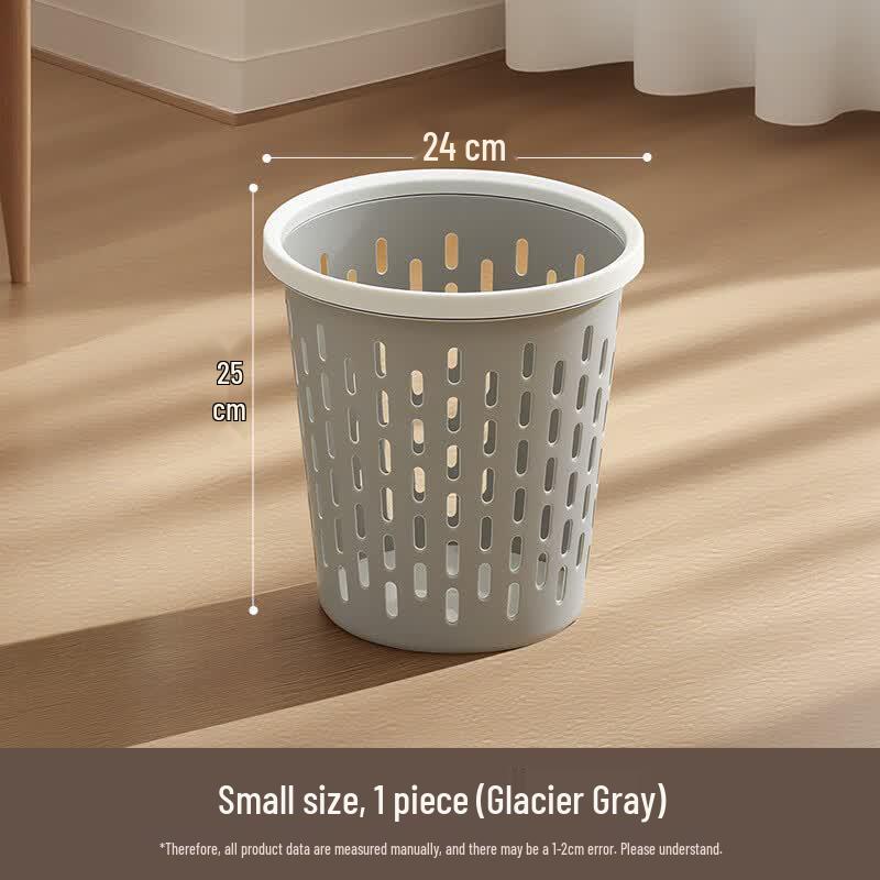 Xitianlong Hollow Trash Can with Press Ring
