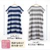 Lakurasu Wearable Towel Bath Long with Pile Fabric Tunic, Gray, Length, Slits,
