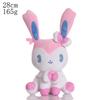 Pokemon Plush Toy: Charmander, Squirtle, Bulbasaur, Snorlax Doll