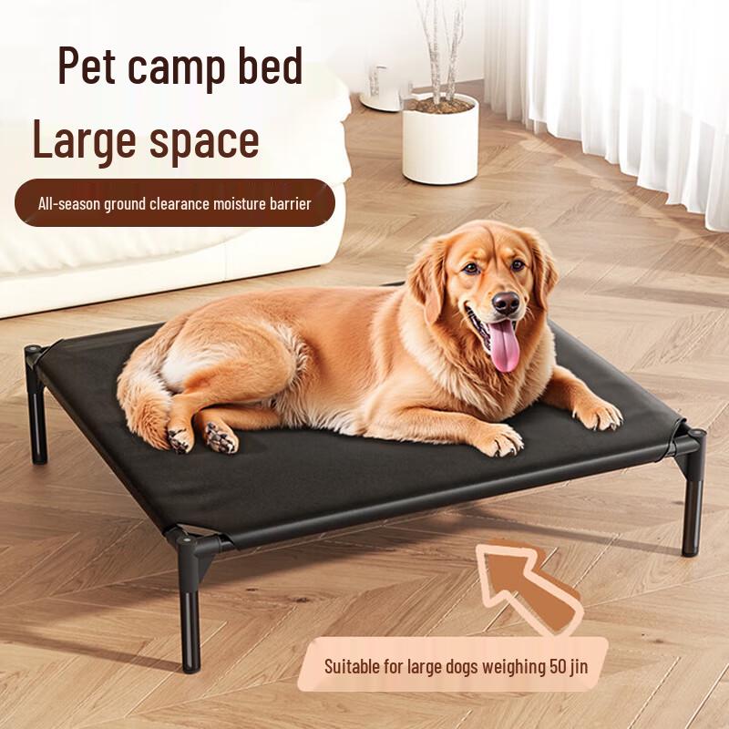 All-Season Elevated Pet Cot
