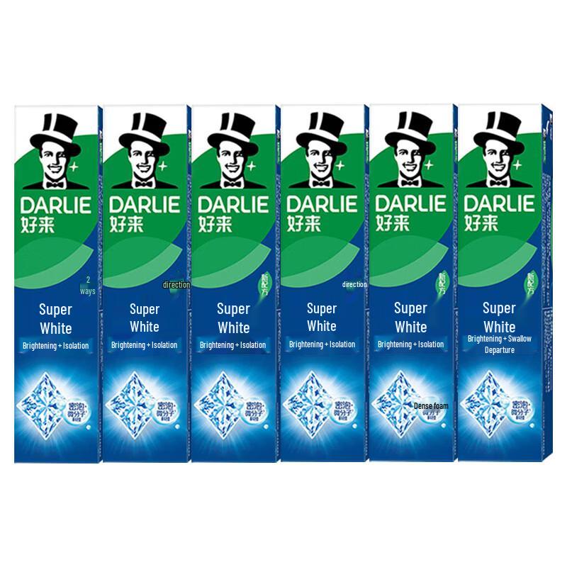 

Hawley & Hazel Micro-Molecular Whitening Toothpaste