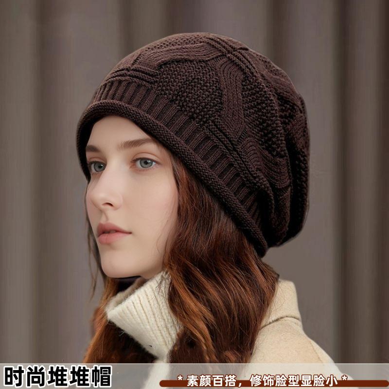Autumn and winter stacking hat fashionable versatile big head circumference loose confinement nightcap bag head cold-proof knitted wool hat women