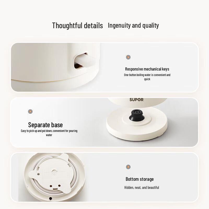SUPOR ZMD 1.7L Double-Layer Electric Kettle CN Plug (adapter Included)