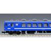 TOMIX N Gauge JR 50 5000 Series Set 98780 Model Railway Passenger Car Blue