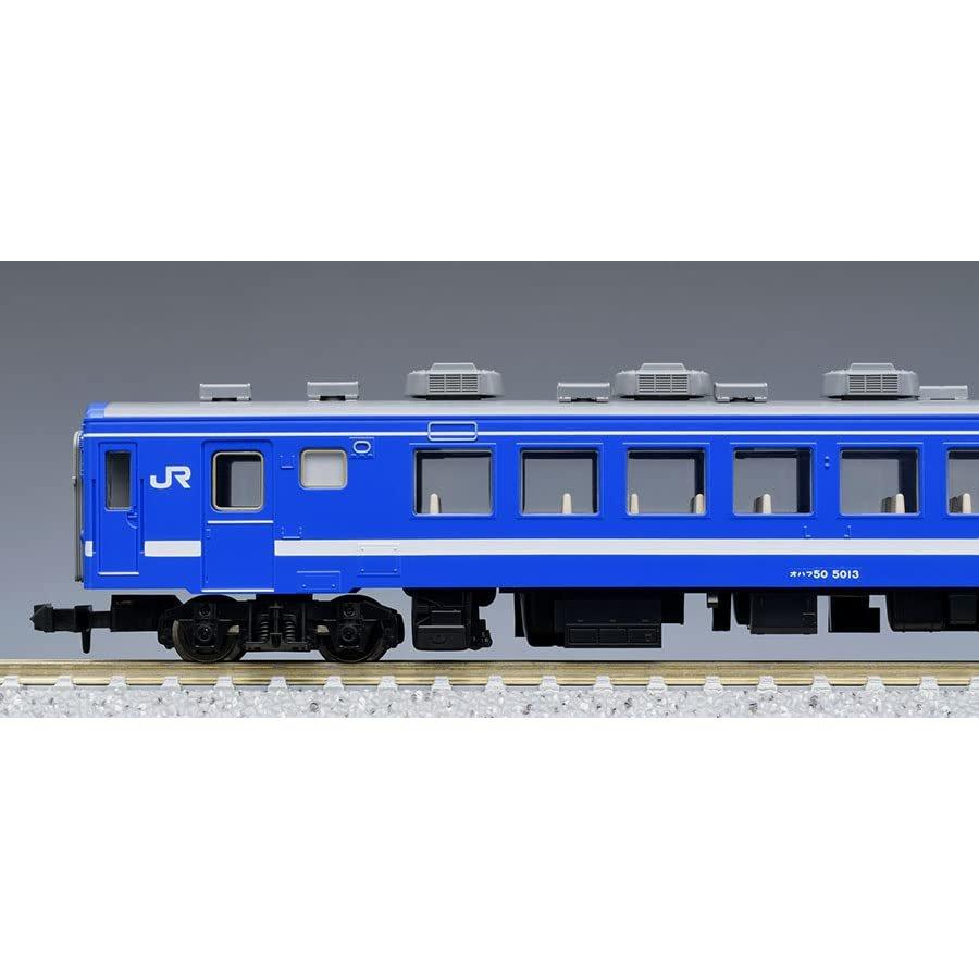 TOMIX N Gauge JR 50 5000 Series Set 98780 Model Railway Passenger Car Blue