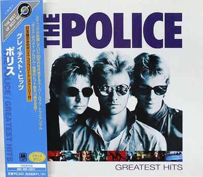 CD POLICE  Greatest Hits UICY2510 AM Records 2002 Japan Rock Used