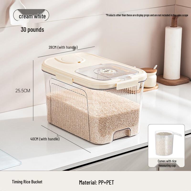 Versiegelter Getreideaufbewahrungsspender mit Druckverschluss