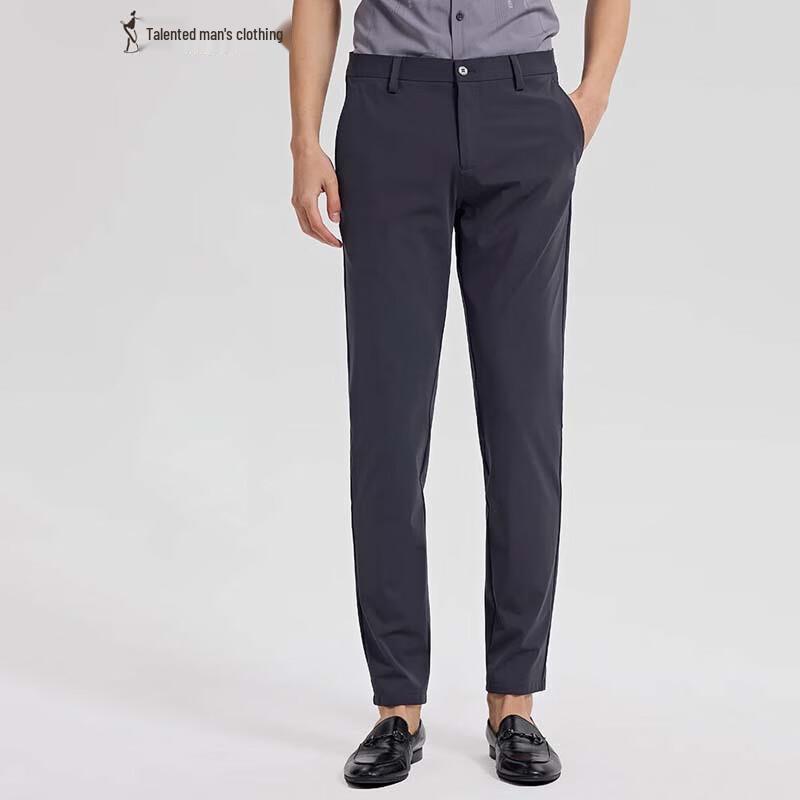 

TRIES Men s Spring/Summer Lightweight High-Stretch Embroidered Trousers 82