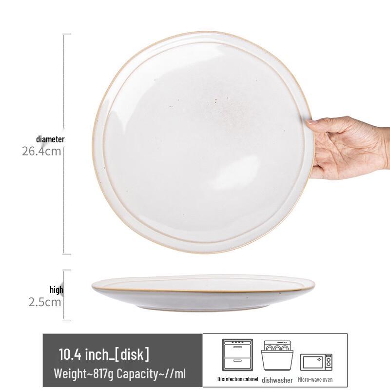 Lin Pan Stylish Round Shallow Dinner Plate
