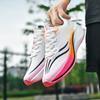 Running Shoes Men's Red Rabbit 7pro Shock Absorption Ultra-light Professional Summer Breathable Older Children's Youth Children's Sports Running Shoe