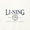 Li-Ning Simple Versatile Round Neck Loose Fit Letter Logo Drop Shoulder Short Sleeve T-Shirt Men Tops Off-White AHSV479-1