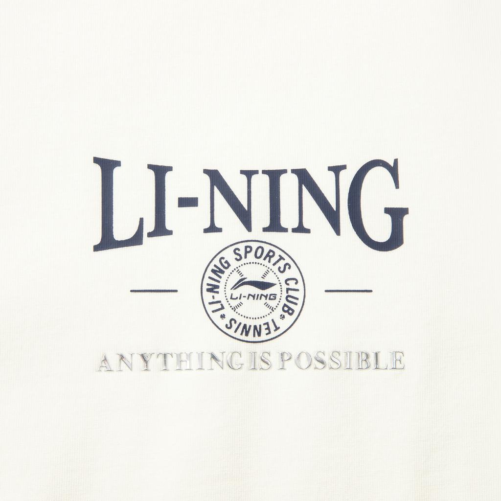 Li-Ning Simple Versatile Round Neck Loose Fit Letter Logo Drop Shoulder Short Sleeve T-Shirt Men Tops Off-White AHSV479-1